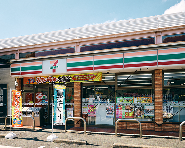 セブン-イレブン熊本出仲間6丁目店 徒歩7分(約520m)