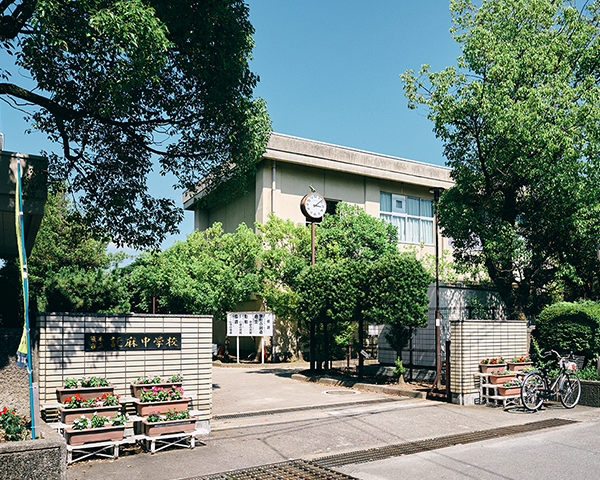 TSUTAYA・AVクラブ浜線店 ※指定校 徒歩10分(約740m)